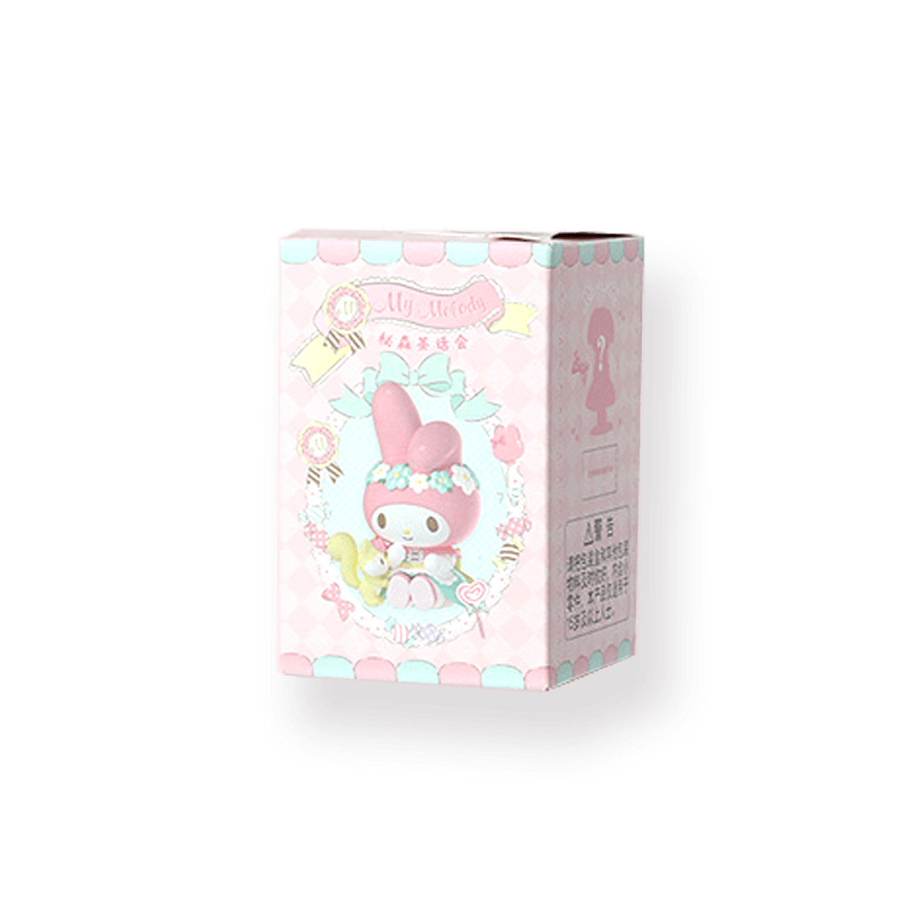 Miniso Sanrio My Melody Blind Box - Secret Forest Tea Party Figure