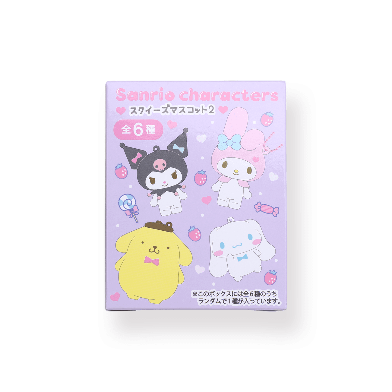 Sanrio Characters Squishy Mascot 2 Blind Box