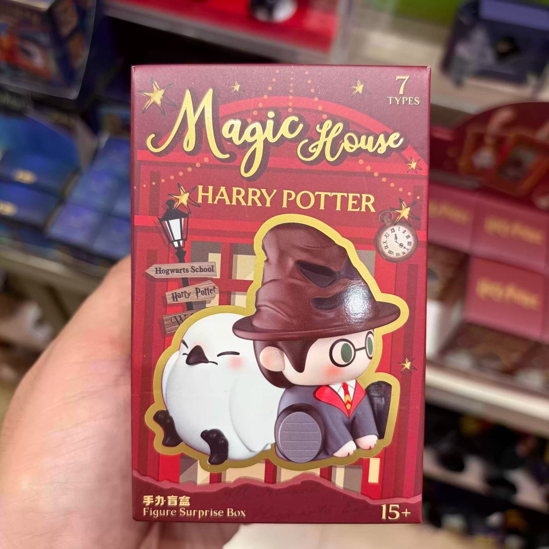 ⚡ MINISO x Harry Potter Magic Mirror Blind Box | Cute Wizard & Pet Figures! 🦉✨